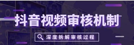 以后的以后抖音_以后抖音不能带货了吗_以后抖音平台会关闭打赏吗