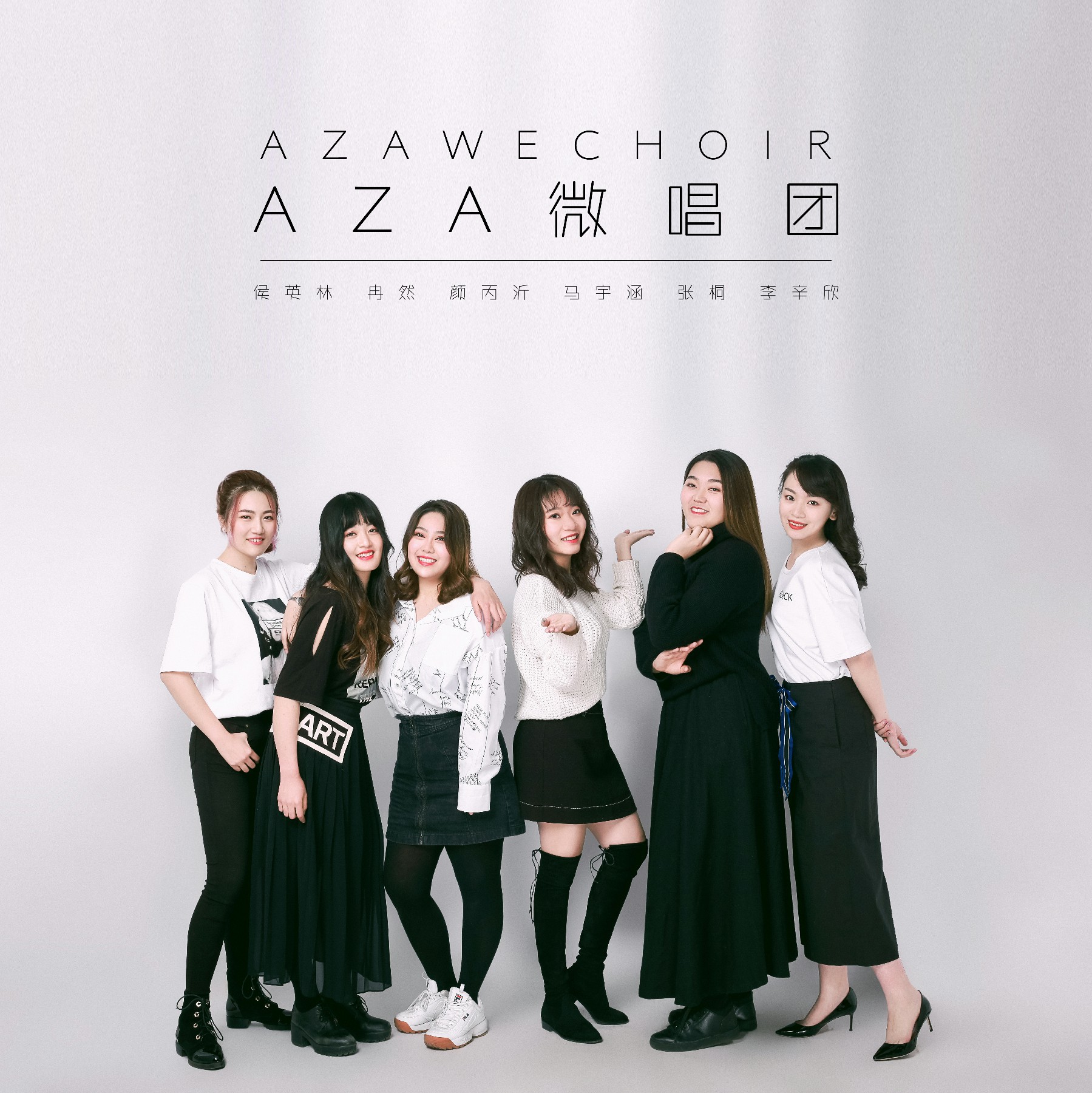 Aza Jobs - t42s65u