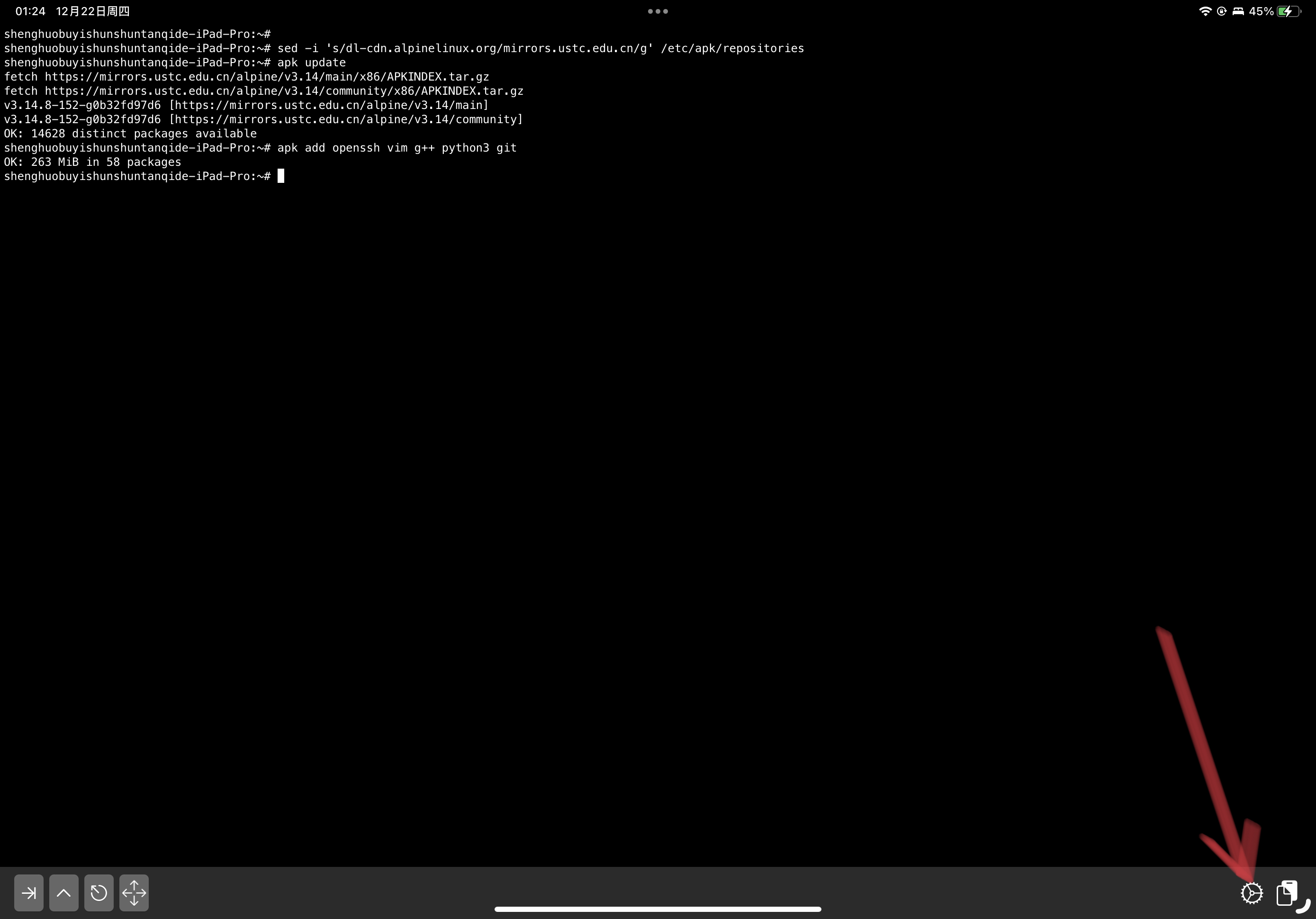 （免越狱）在你的iPhone或者iPad里面利用ish安装Linux 哔哩哔哩