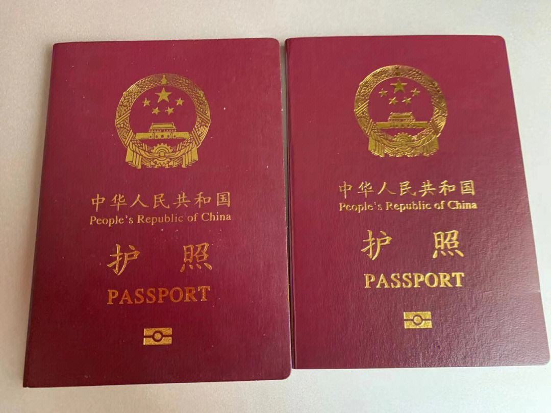 4K中华人民共和国护照-护照_3840X2160_高清视频素材下载(编号:4091102)_实拍视频_光厂(VJ师网) www.vjshi.com