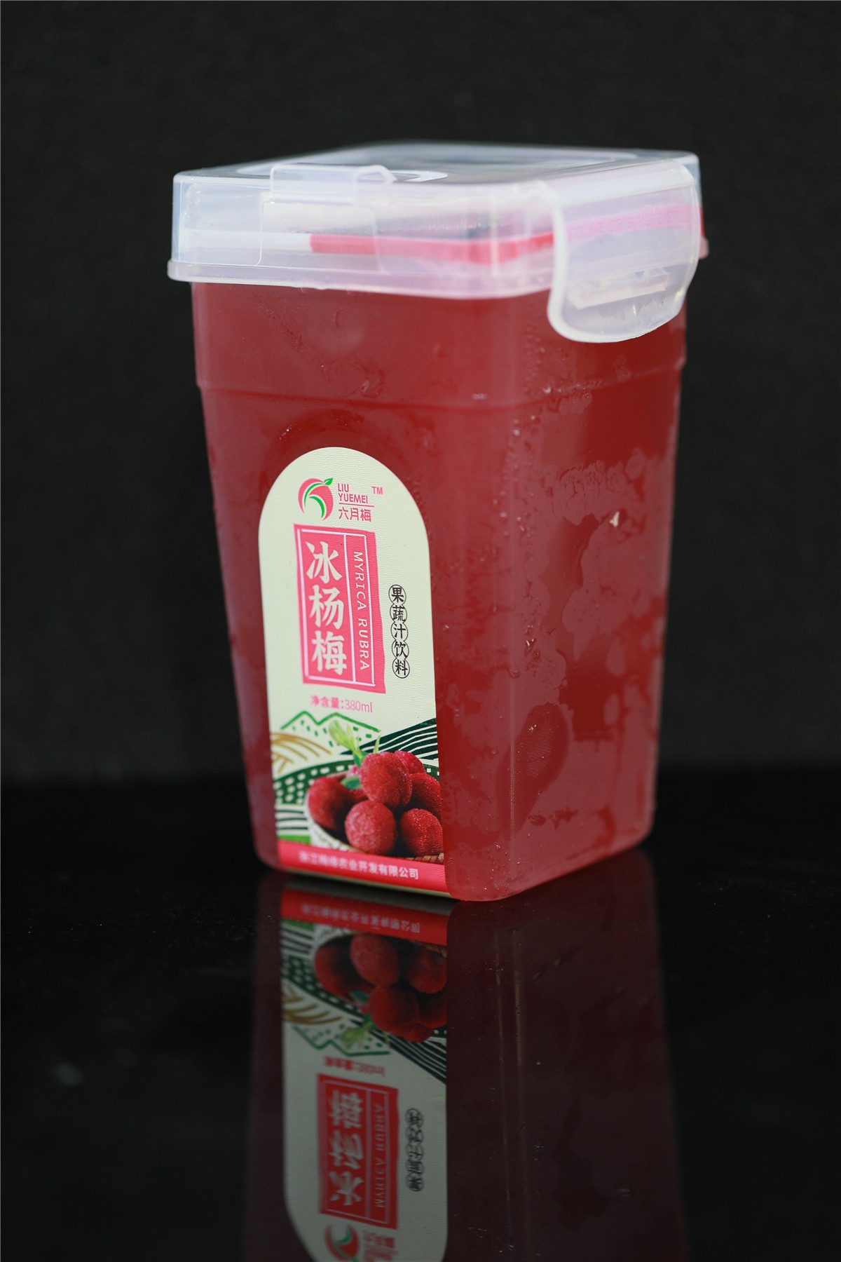 浙仙梅仙居杨梅汁4瓶6瓶装冷饮杨梅汤果汁饮品一件代发冰杨梅汁-阿里巴巴