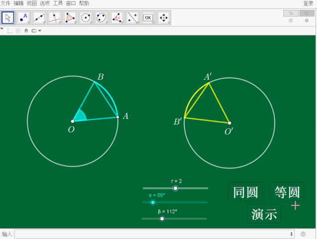 639_483gif 动态图 动图