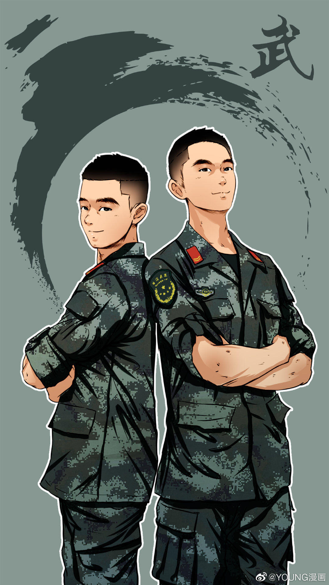 中国人民解放军义务兵和志愿兵的区别 - 哔哩哔哩