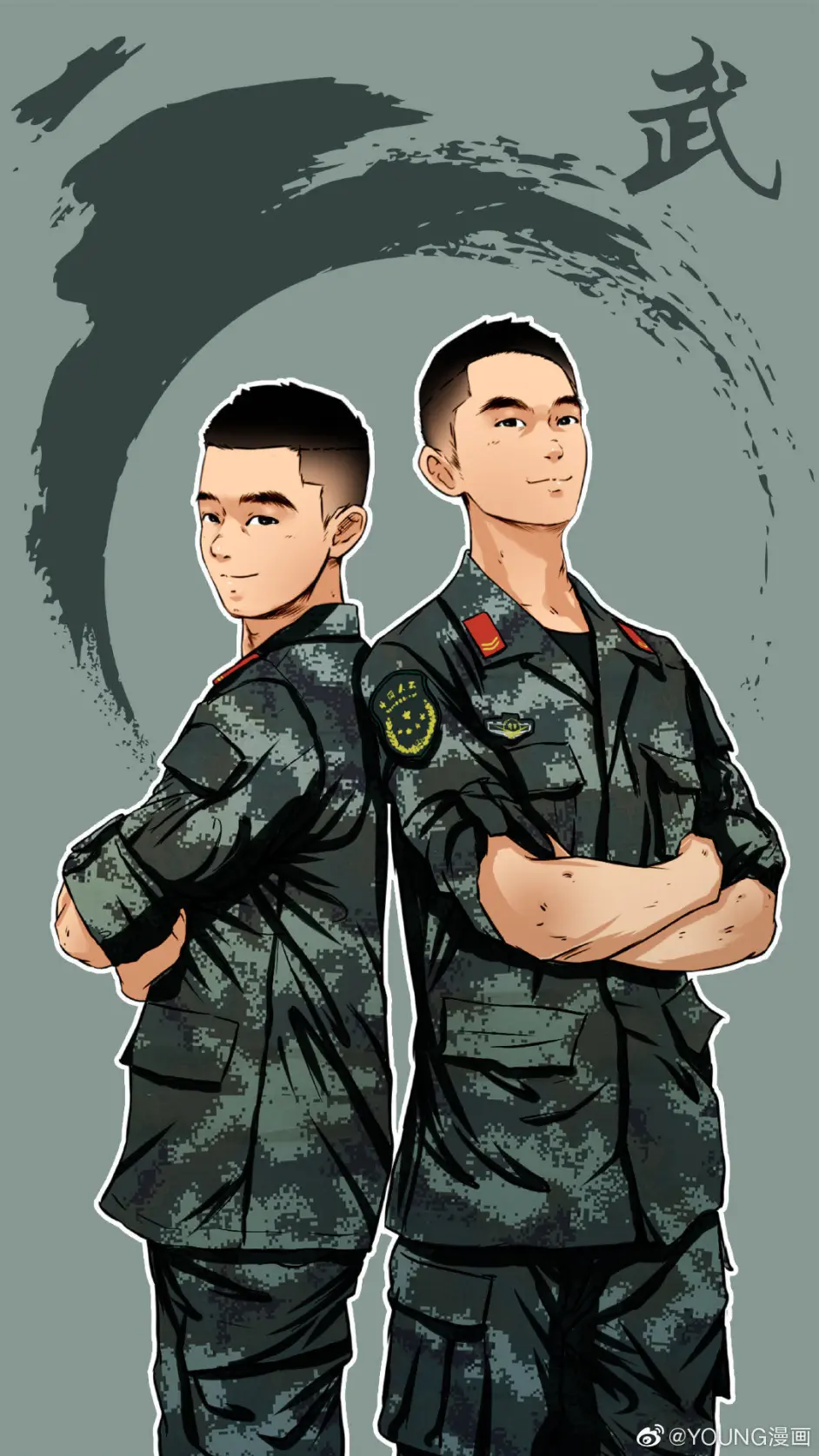 中国人民解放军兵种大集合 哔哩哔哩