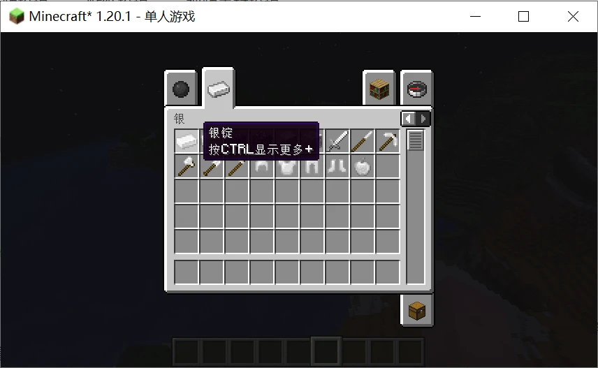 Fabric for minecraft mod 1 20 1 
