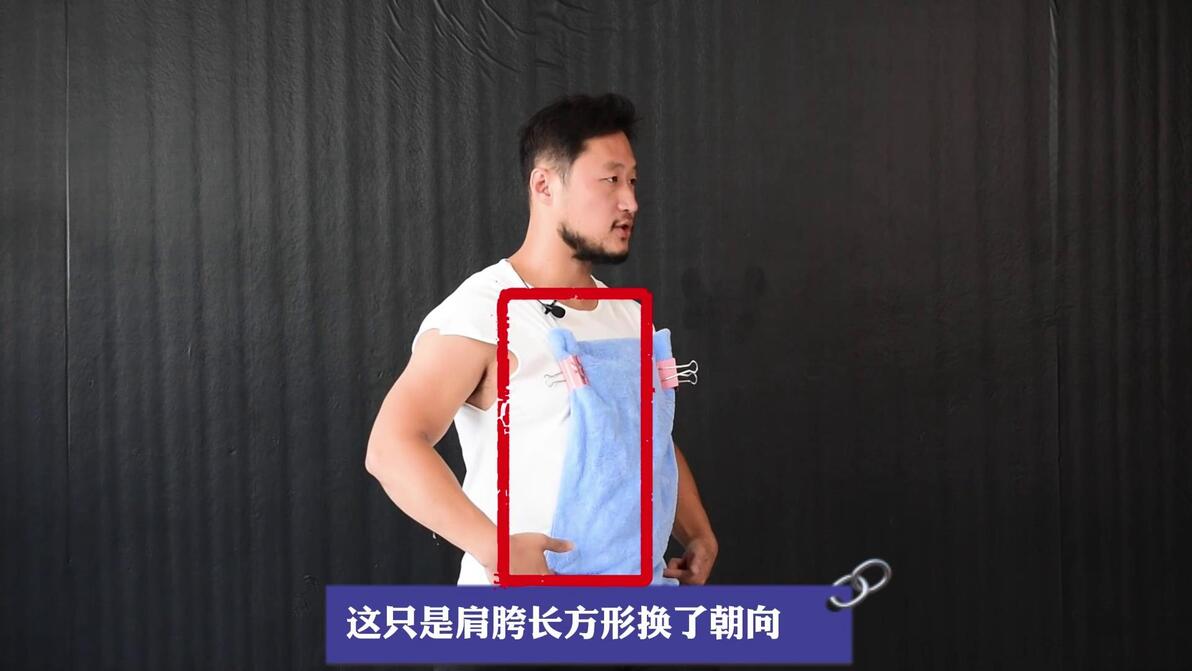 庞超解析内家拳14:洪均生前辈毕生研究:太极拳缠丝与身法 - 哔哩哔哩