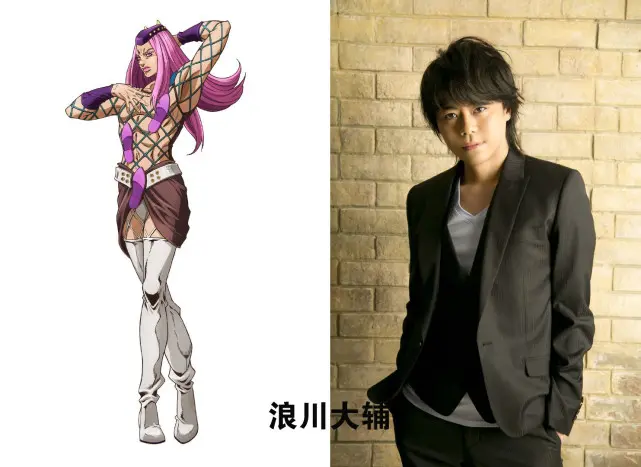 Jojo第6部 石之海 主要声优阵容公布 豪华配置不解释 哔哩哔哩
