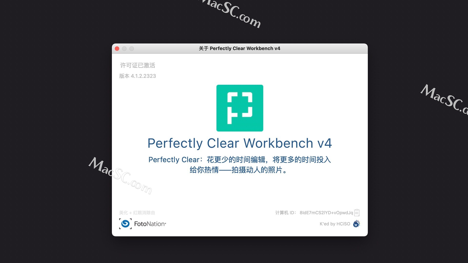 free for mac download Perfectly Clear WorkBench 4.6.0.2613