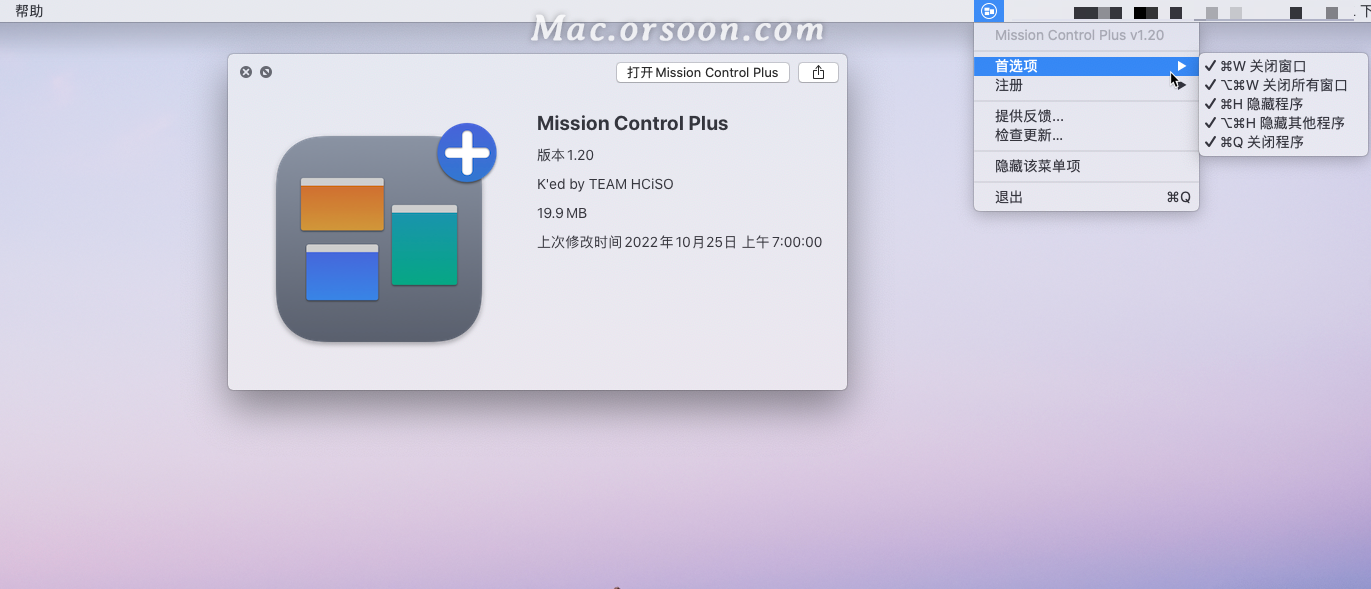 Mission Control Plus for iphone instal