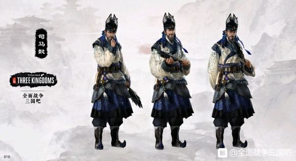 司马懿模型图
