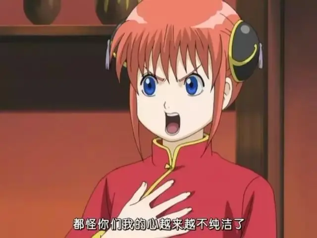 银魂新剧场版2年后见 你觉得太久了吗 哔哩哔哩