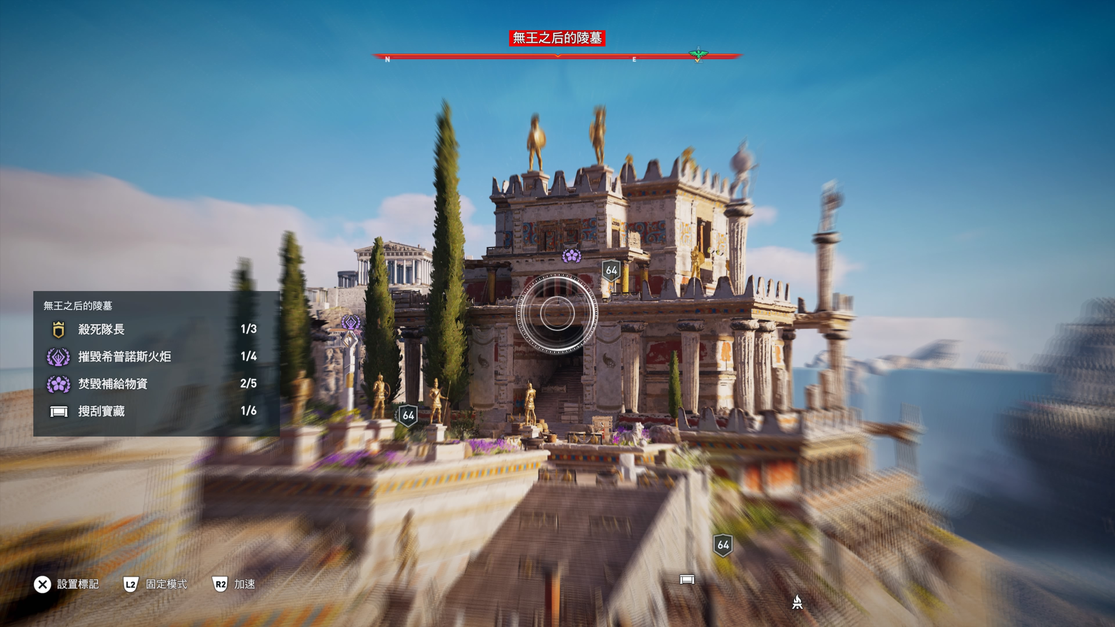 《刺客信条:英灵殿》初体验:从rpg化回潮,更强的世界探索感