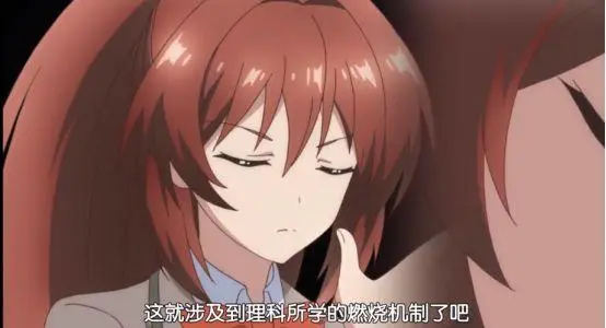 异世界超能魔术师 战斗画面初现ppt 真正贤孙的继承者 哔哩哔哩