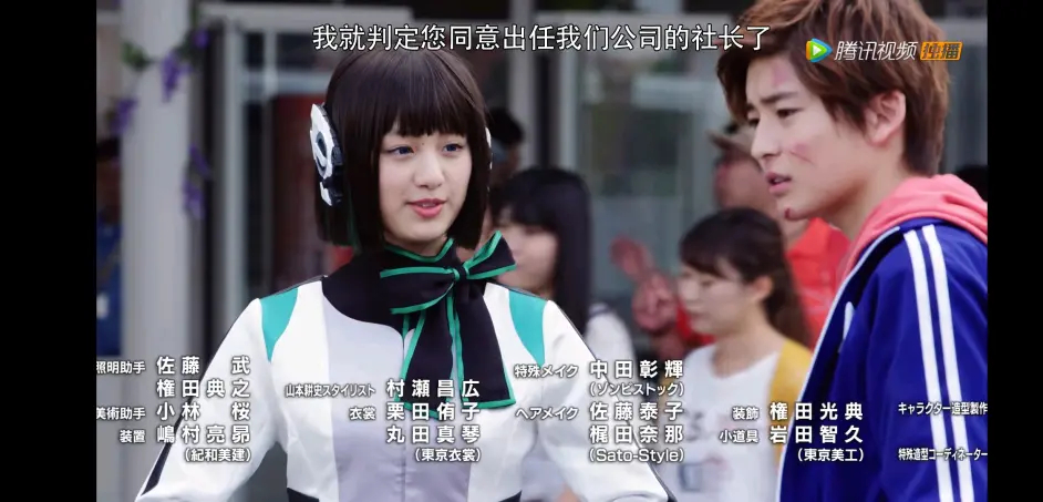 假面骑士零一第一话观后感 哔哩哔哩