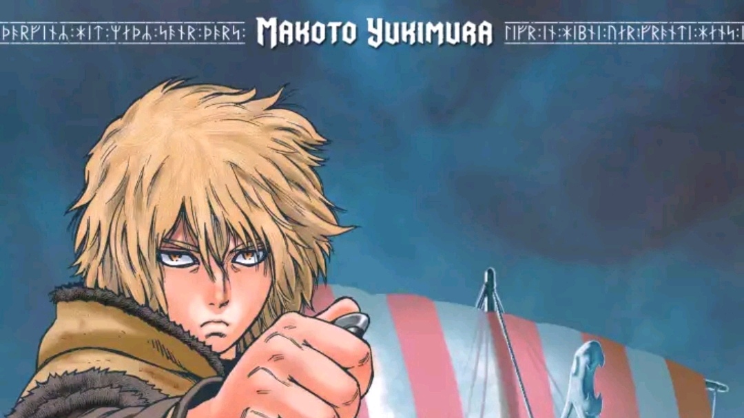 Vinland Saga 一部非二次元的漫画 哔哩哔哩专栏 Vinland Saga 一部非二次元的漫画 哔哩哔哩专栏
