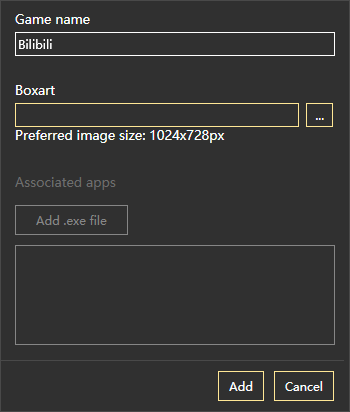 和平精英辅助瞄准不起作用