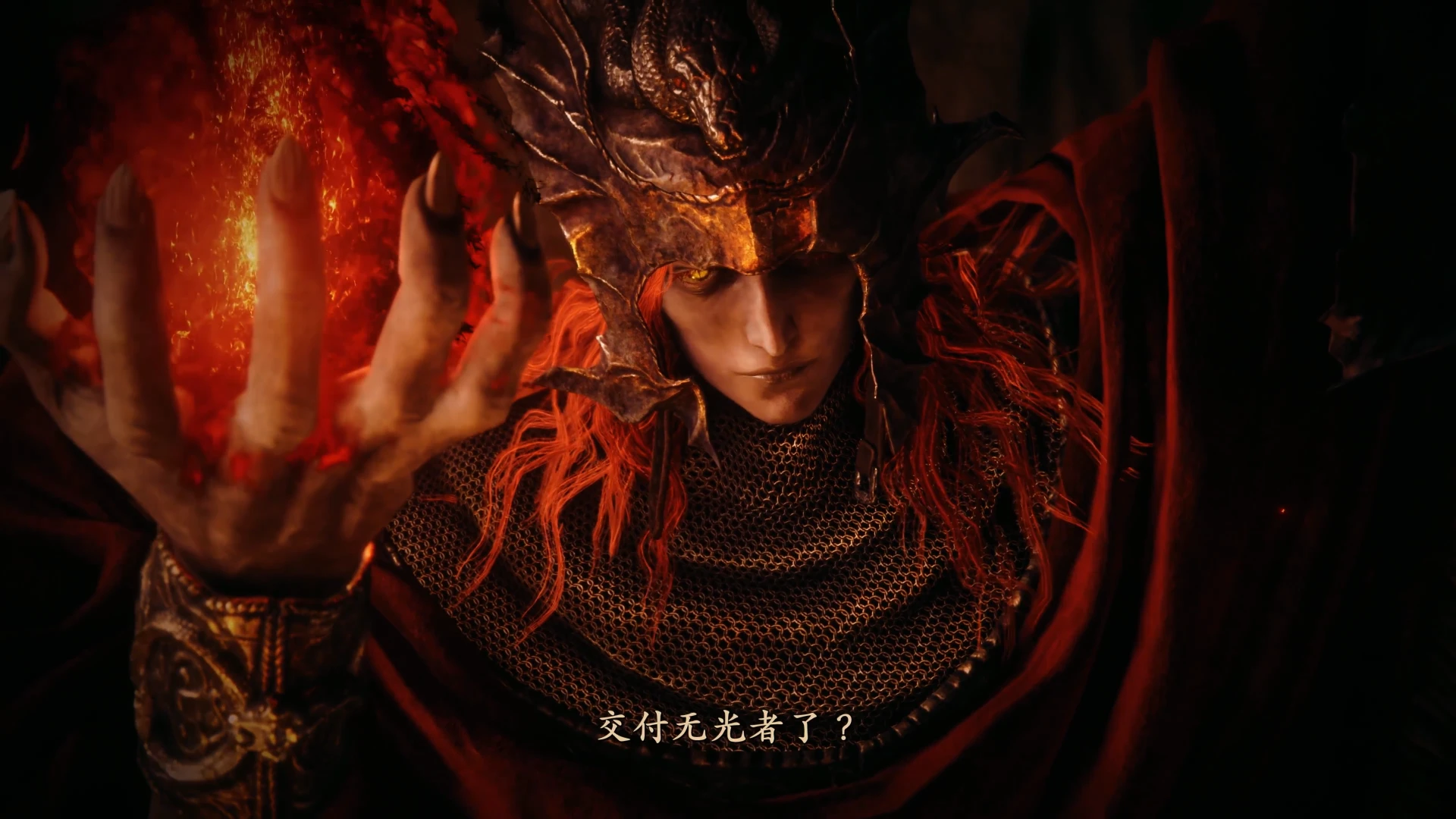 【艾尔登法环】神人 “ 穿刺者 ” 梅瑟莫 - 哔哩哔哩