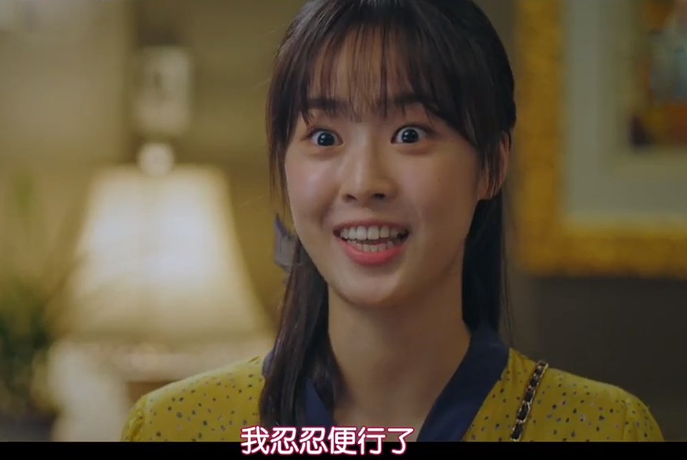 韩剧顶楼千瑞珍夏恩星母女演技大发千瑞珍可恨可怜又可爱