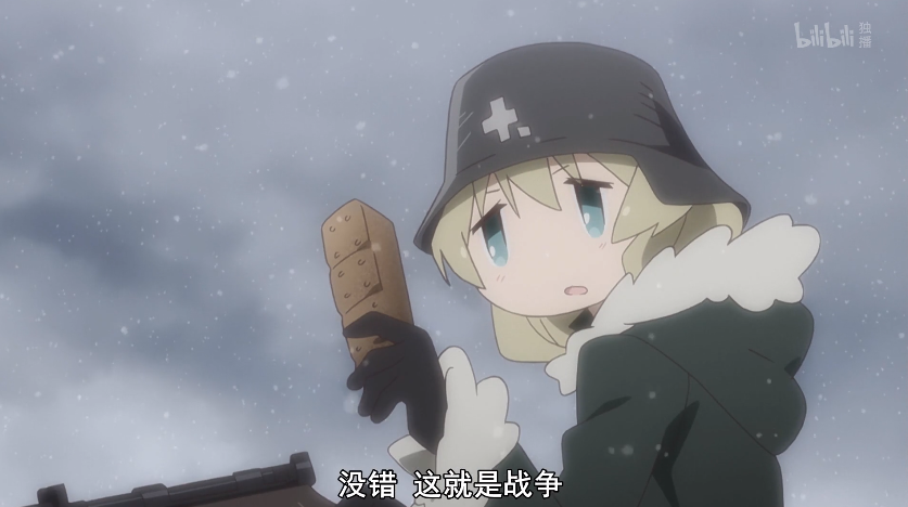 《少女终末旅行》:在治愈和温暖的背后