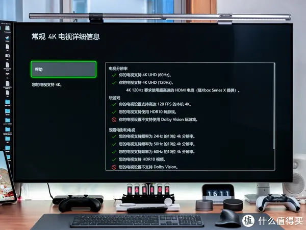 转载 比电视还爽的48吋oled桌面电竞巨屏 Ktc G48p5显示器测评详解 哔哩哔哩