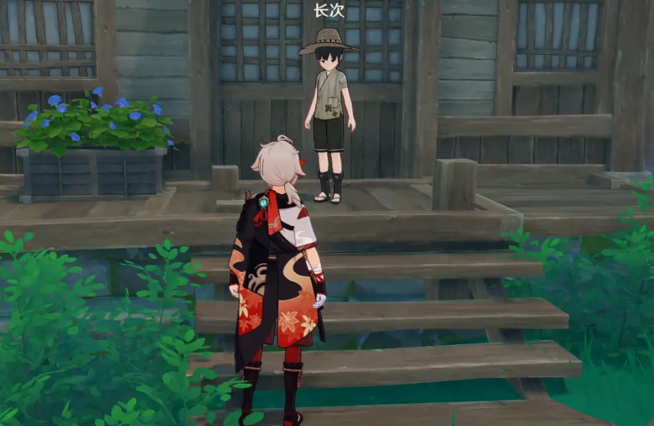 原神 长次任务 接之前慎重考虑 哔哩哔哩