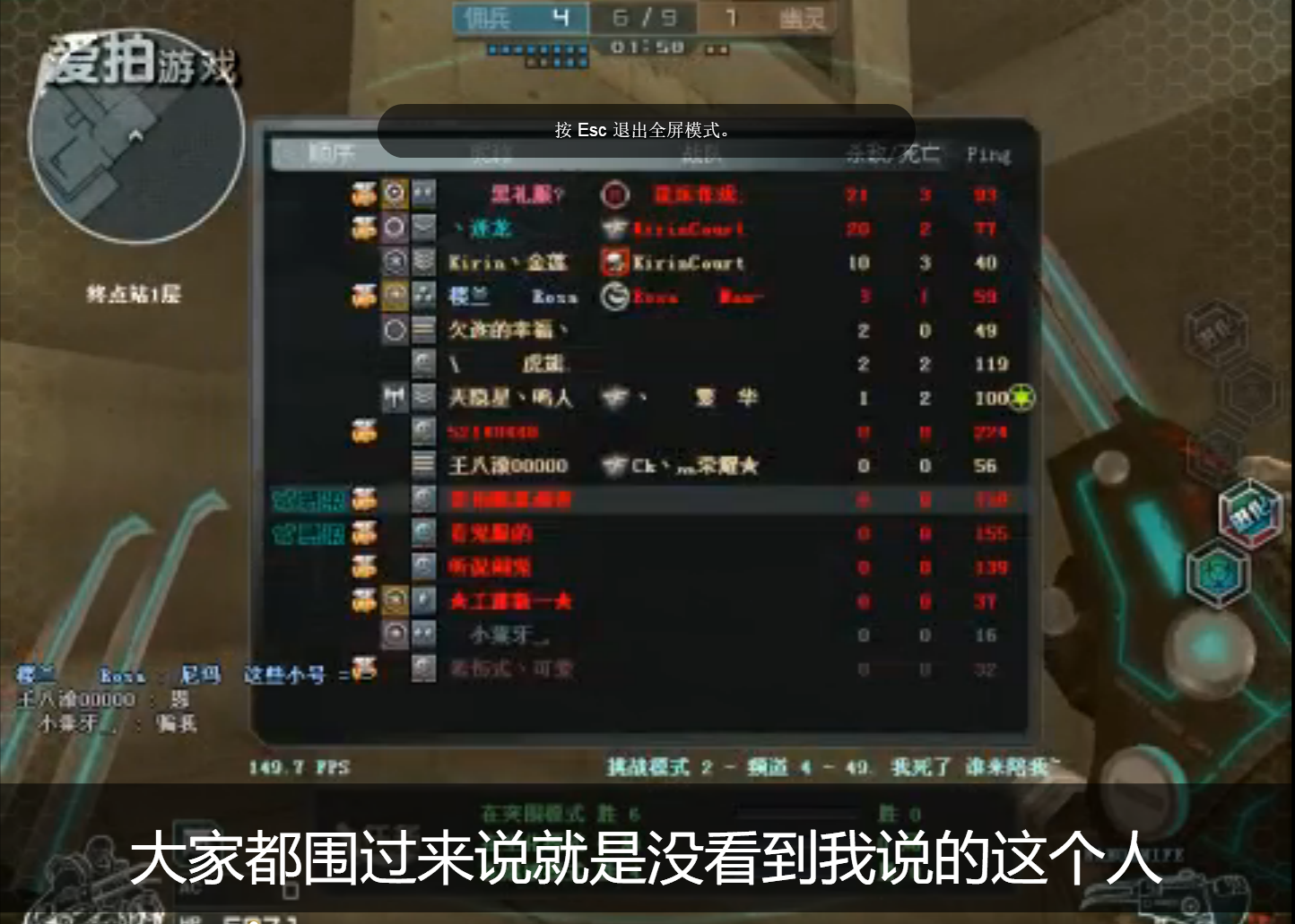 还记得CF北方大区闹鬼事件吗?北方大区老玩家