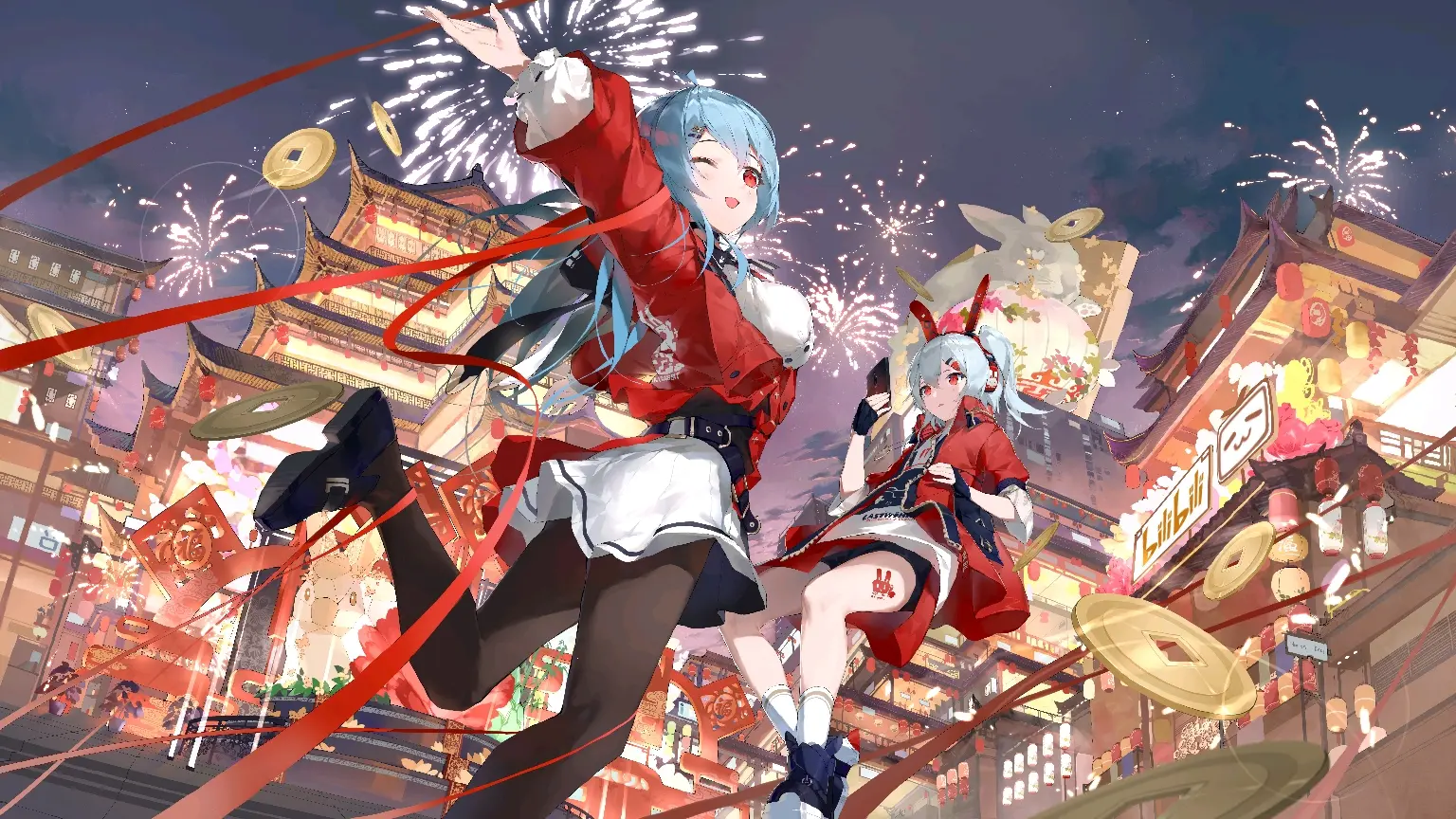 哔哩哔哩2233娘 2023新年壁纸