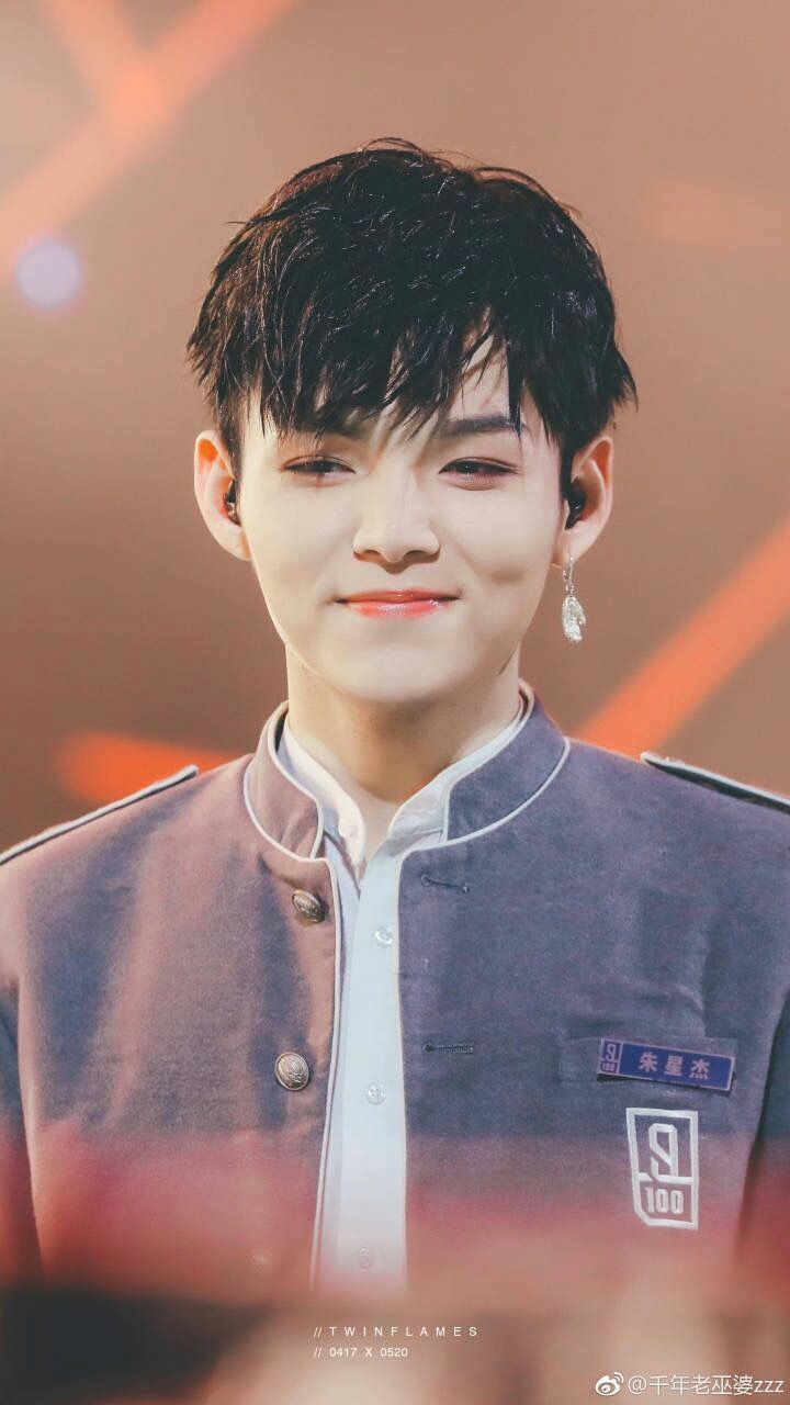 给你变一个魔术 朱星杰