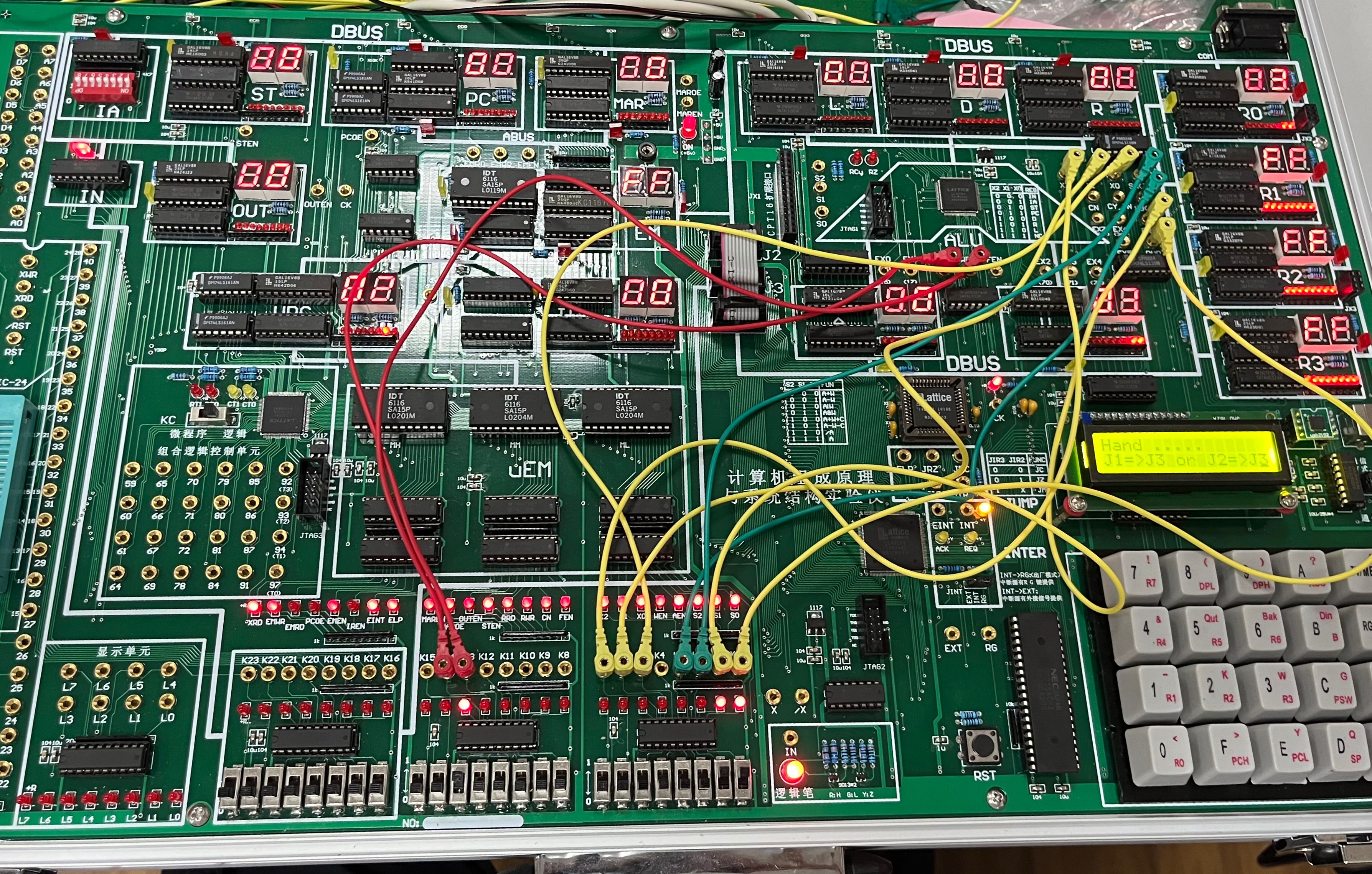 计算机组成原理实验【数据交换】【R0～R3寄存器】 哔哩哔哩