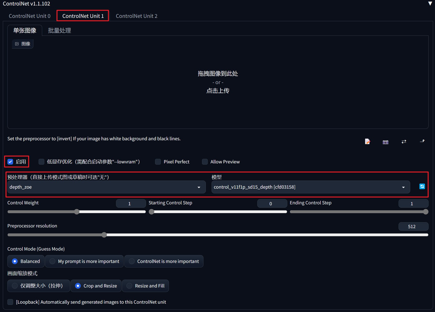  controlnet1 1 ai 