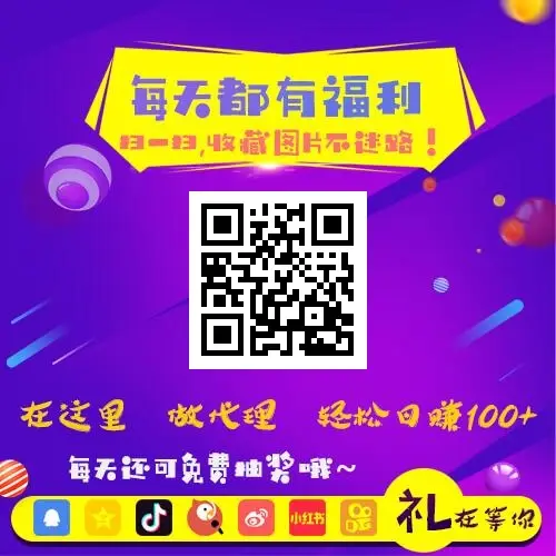 关于赞自助下单平台网站免费全民K歌的信息