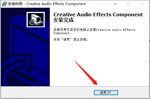 Sound Blaster Connect使用教程 哔哩哔哩