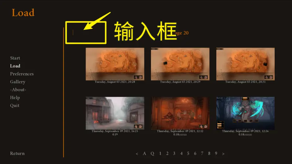 0 18 矛之酒馆公开版游戏更新 附0 19赞助版更新报告 哔哩哔哩