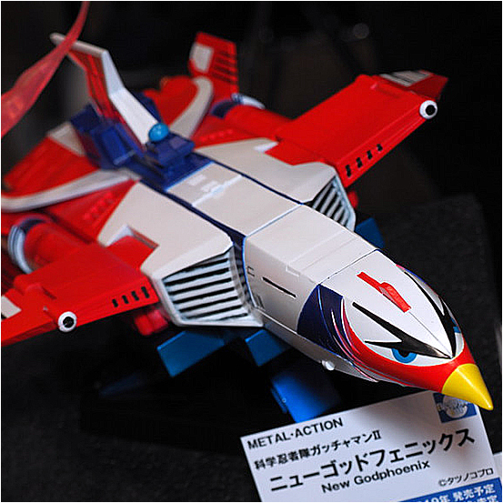 VOLUTIONTOY【Metal Action ! 科学小飞侠2新