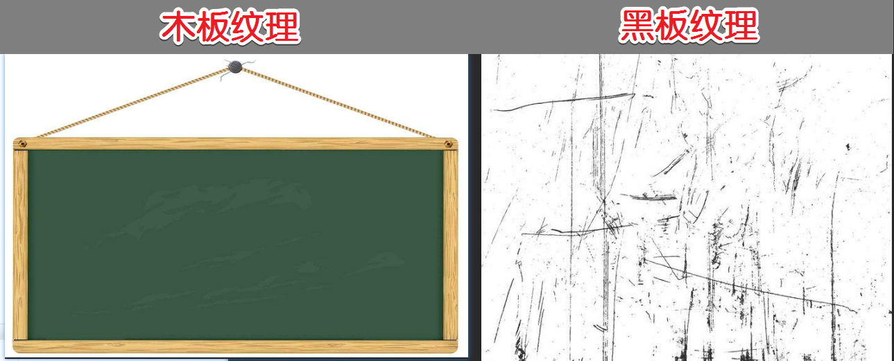 AK教程学习笔记:粉笔画风格Logo动效制作过程