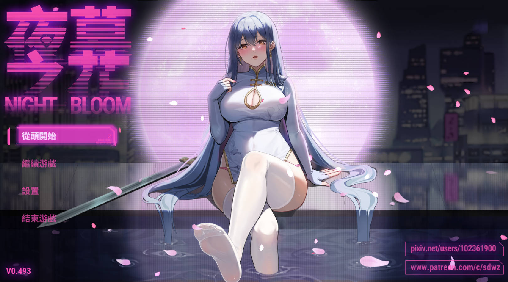 【游戏】电脑【国产ARPG/中文】夜幕之花 V0.503 官方中文步兵版【6月更新/1.5G】【855】