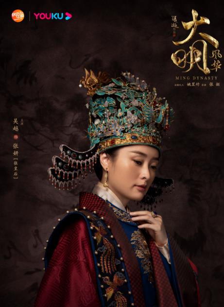 明朝有名的皇上_明朝皇帝与名人_明朝十大名人/