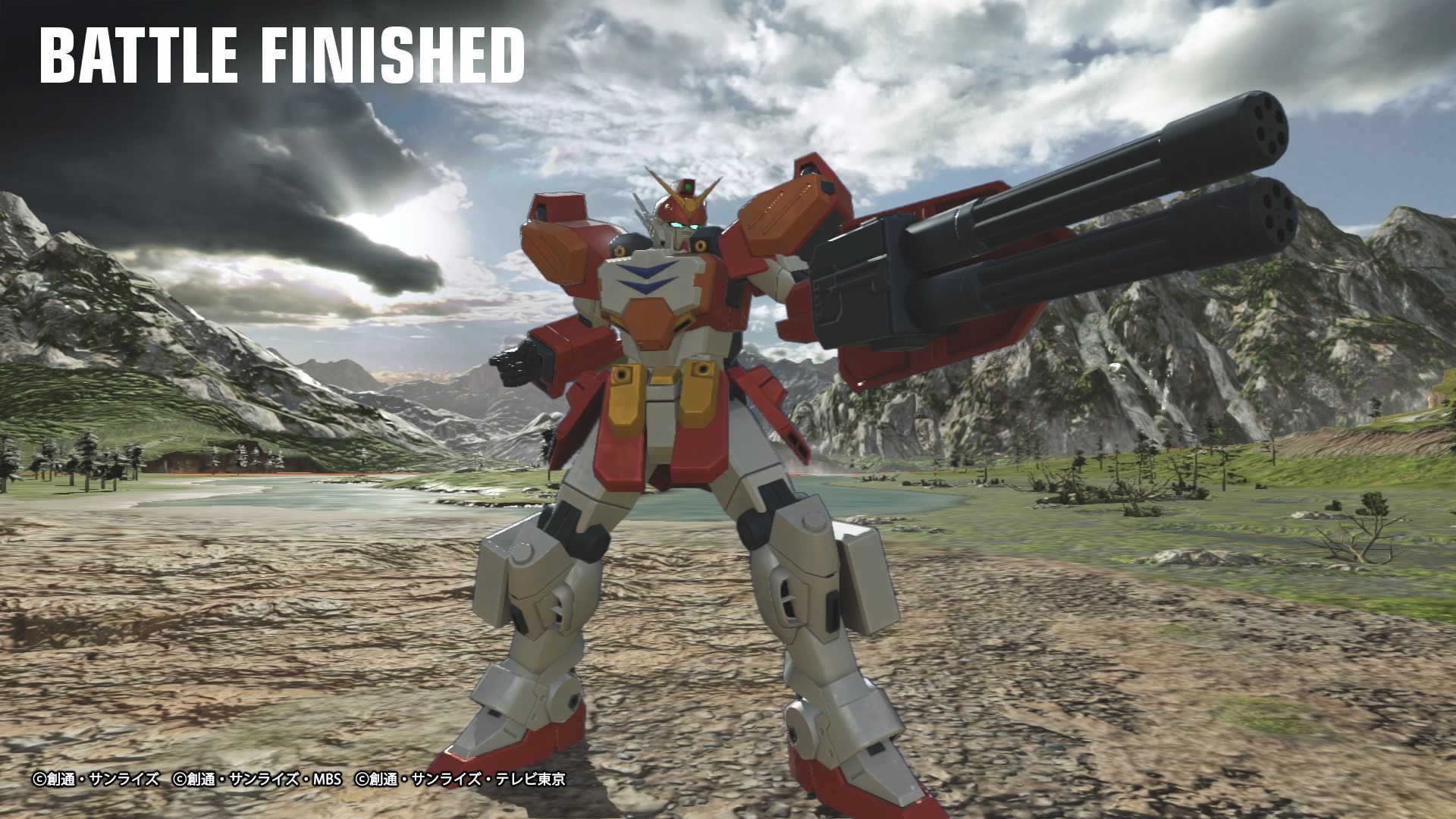 通常时:空翻→架起加特林.