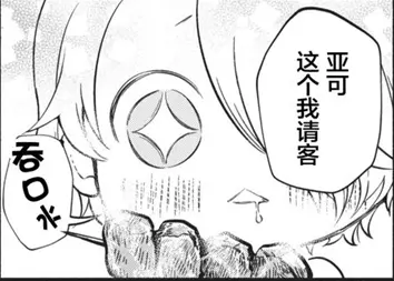 https://image.ipaiban.com/upload-ueditor-image-20190719-1563502065369029971.png image.png
