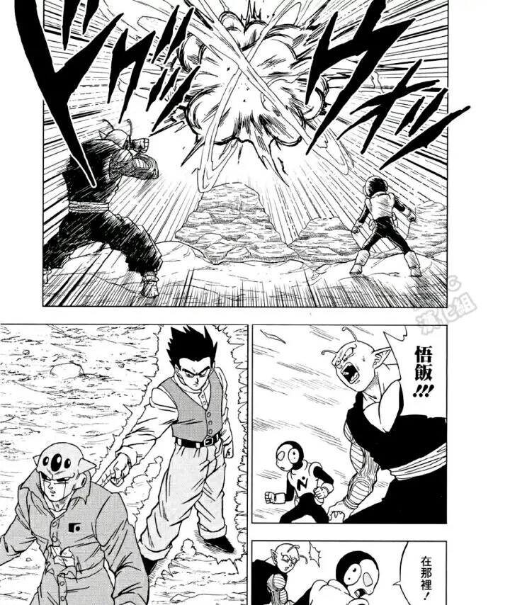 龙珠超54话 悟饭对战赛本斯利 梅尔斯的身份 哔哩哔哩 龙珠超54话 悟饭对战赛本斯利 梅尔斯的身份 哔哩哔哩