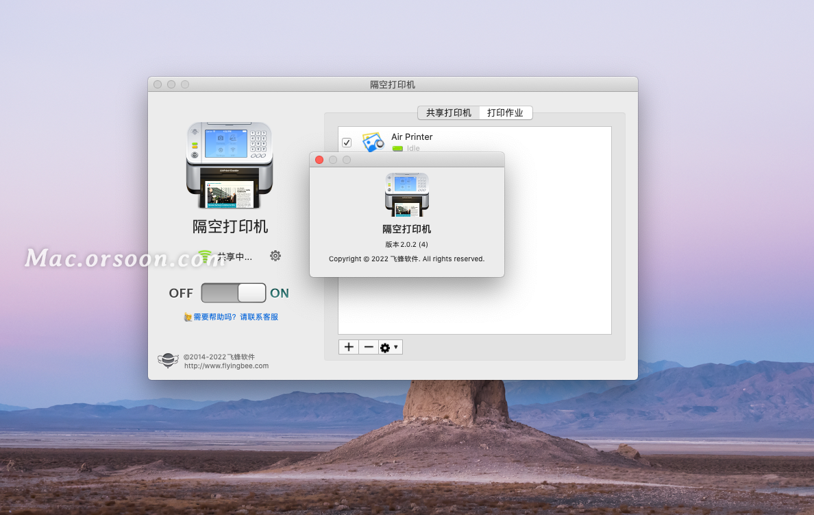  air printer mac 