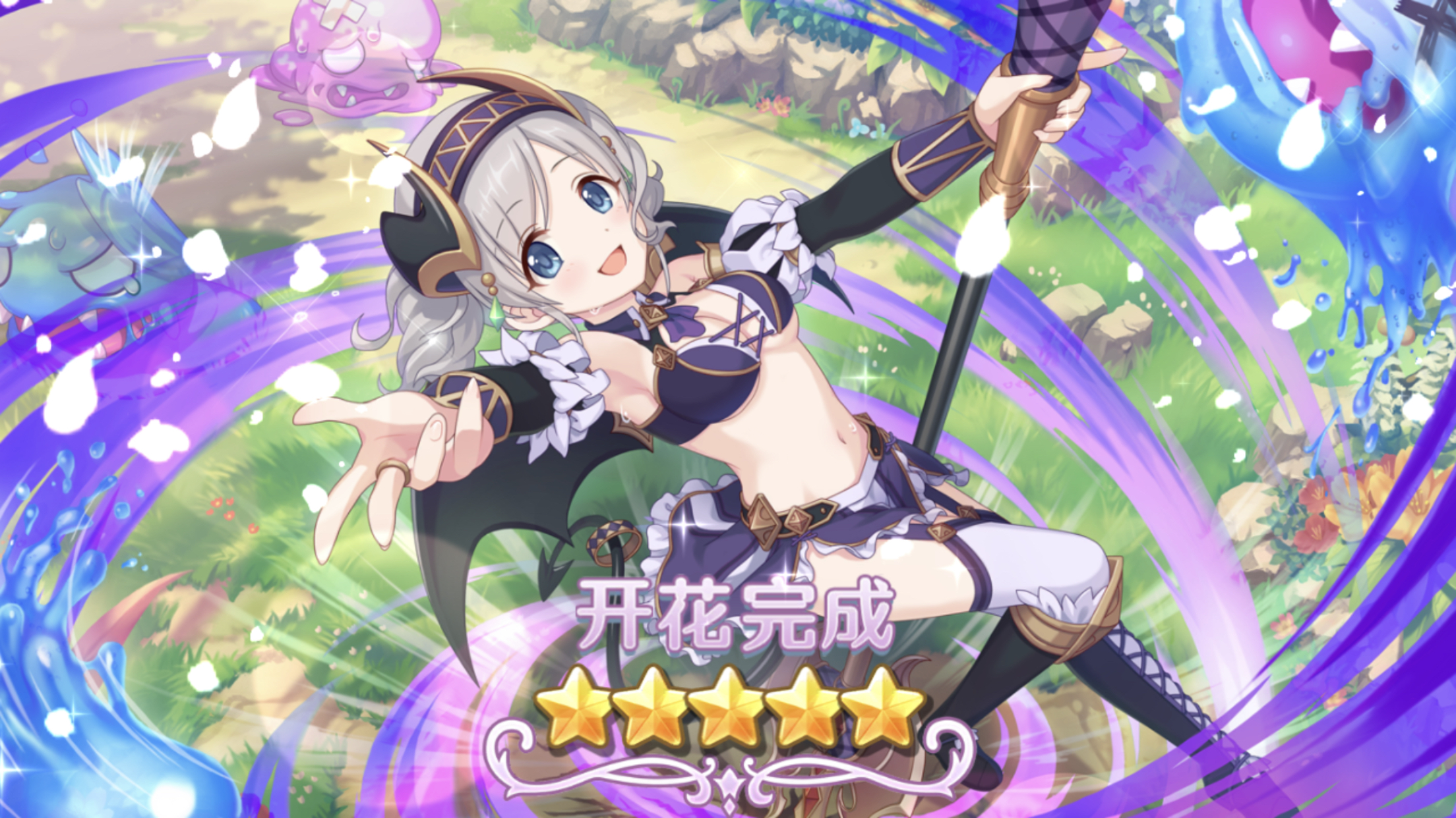 低氪指南:2020/07/13