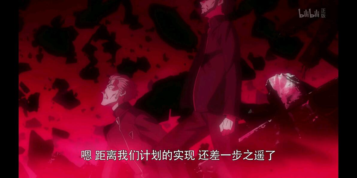 论《新世纪福音战士》碇司令+生草图 - 哔哩哔哩