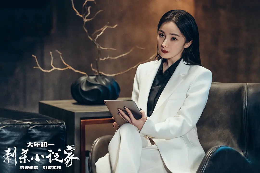 2021年7部春节档电影,杨幂新作,贾玲初导演,《唐探3》终见面