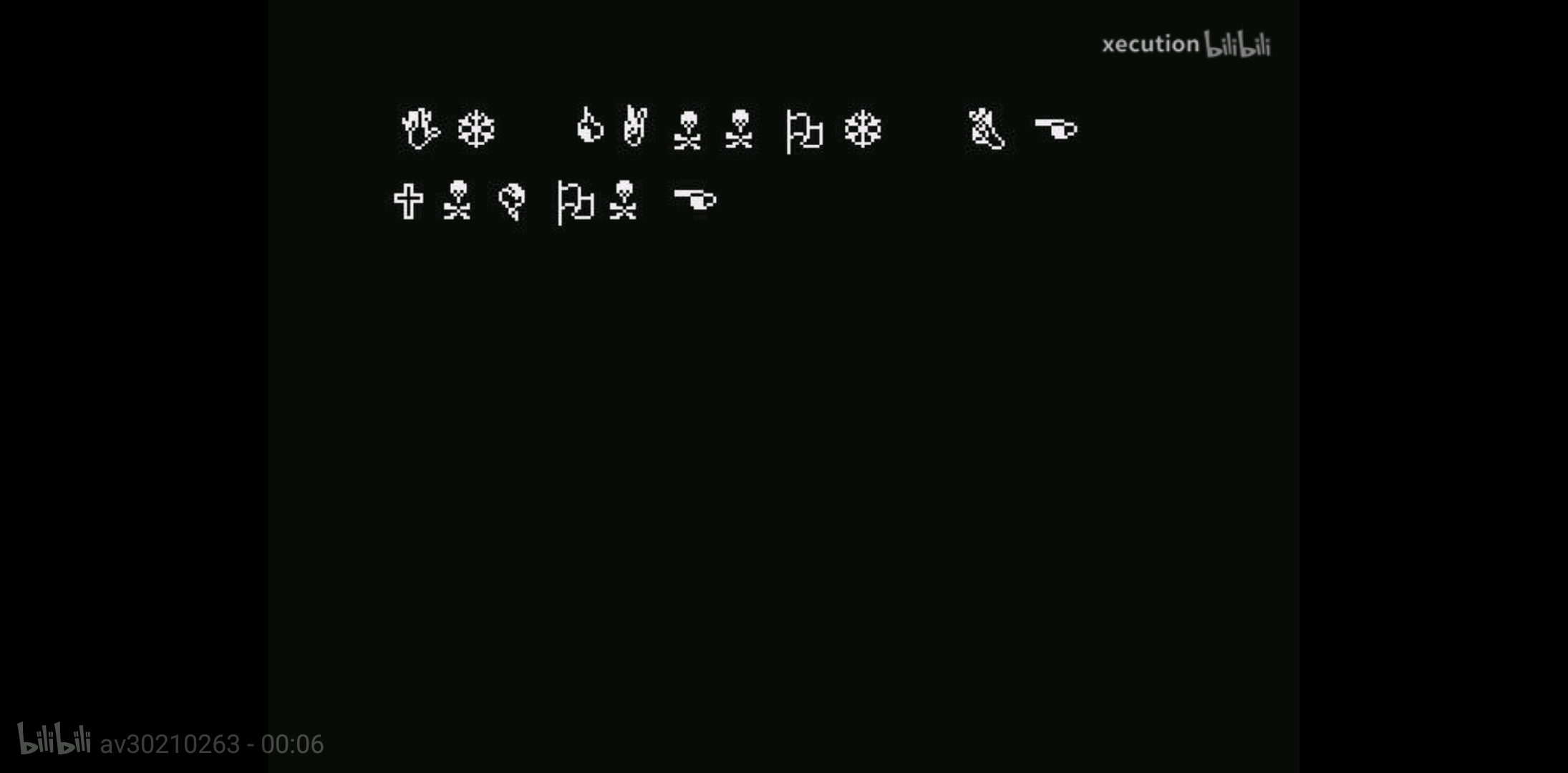 g爹到底说了什么?