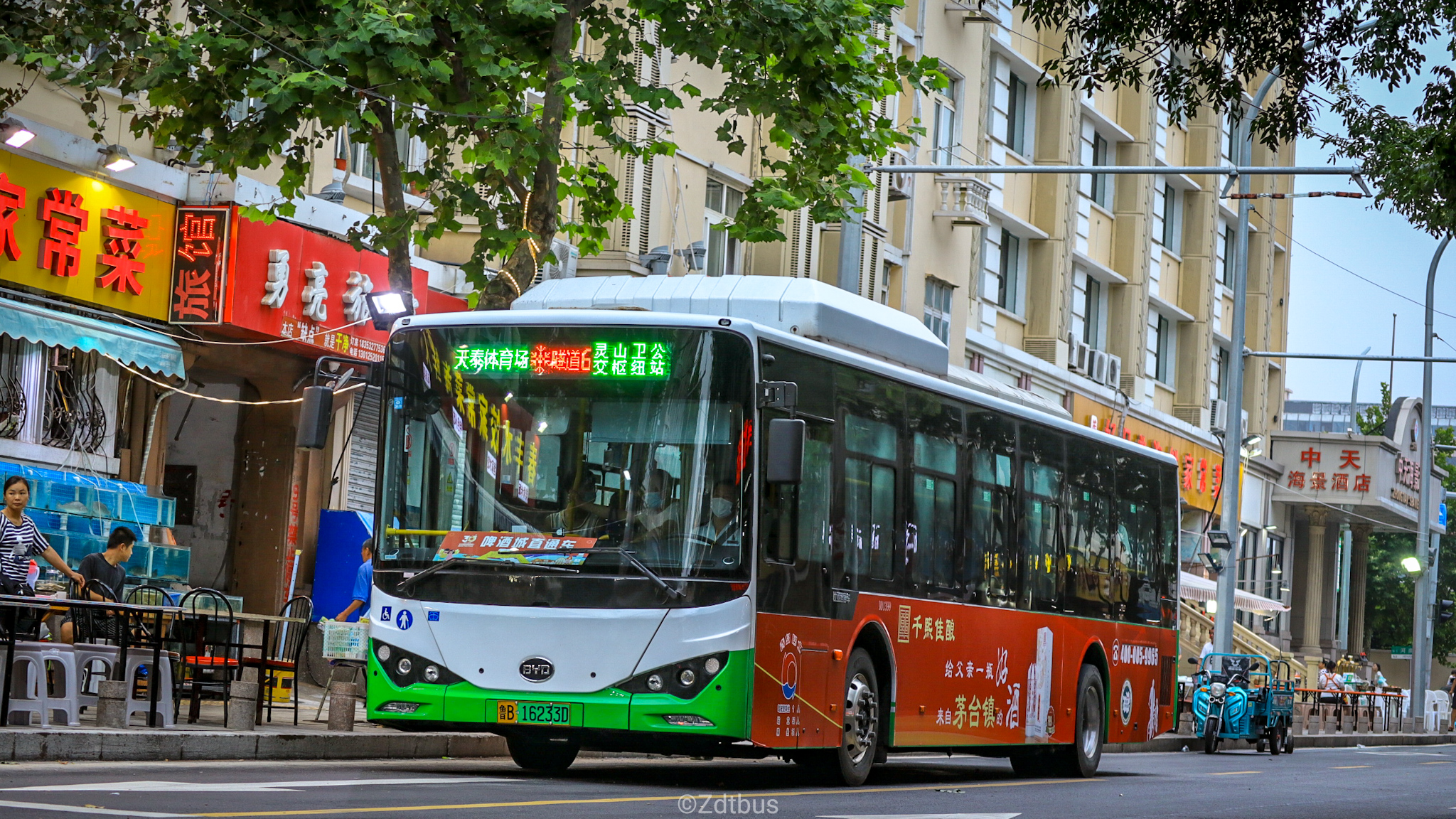 青岛隧道6路 新城吾悦广场-西康支路   ^_^ 用一句三毛的话作结: 旅行