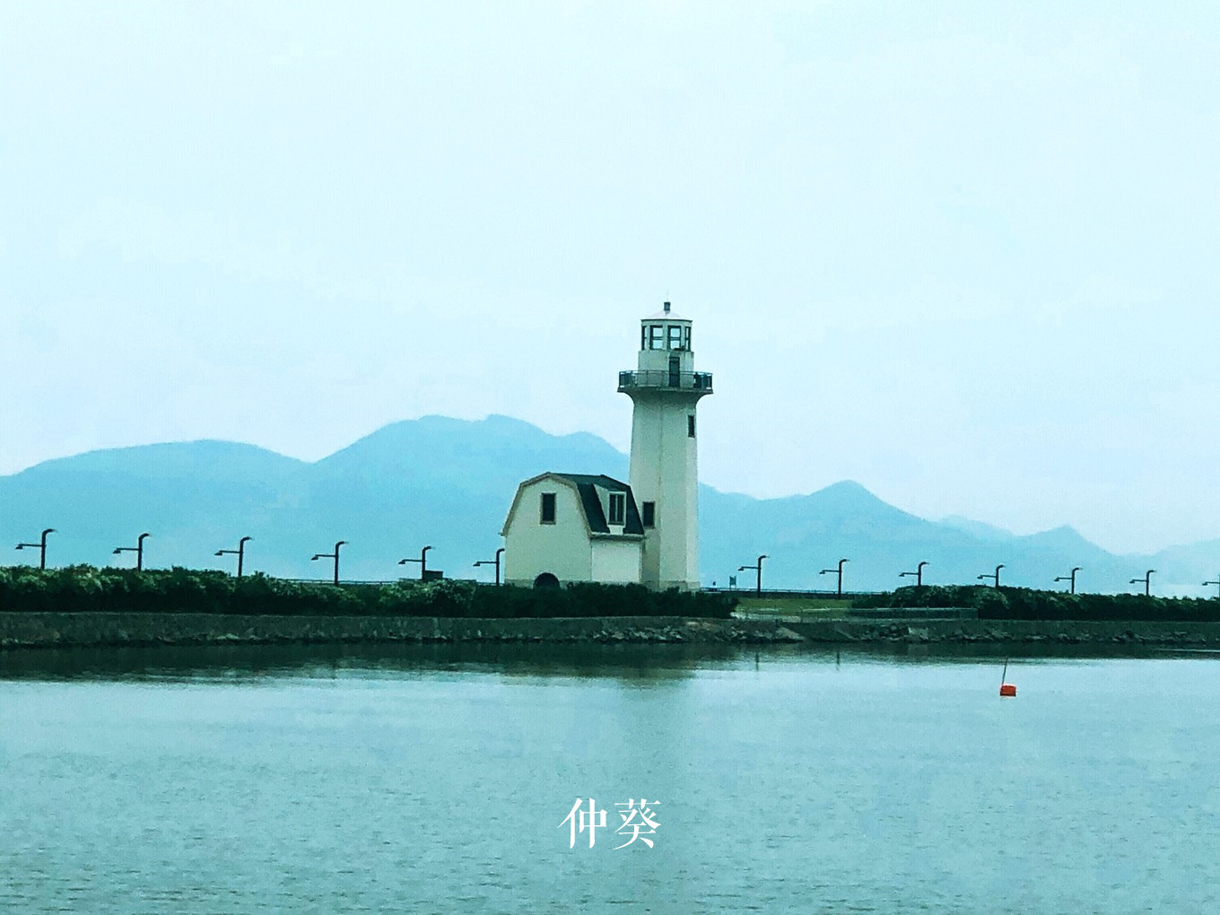 舟山长峙岛城中绿色小镇佛系休闲养生旅拍游记002