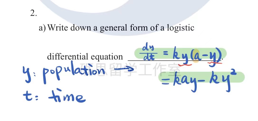Logistic Models (AP Calc BC) 哔哩哔哩