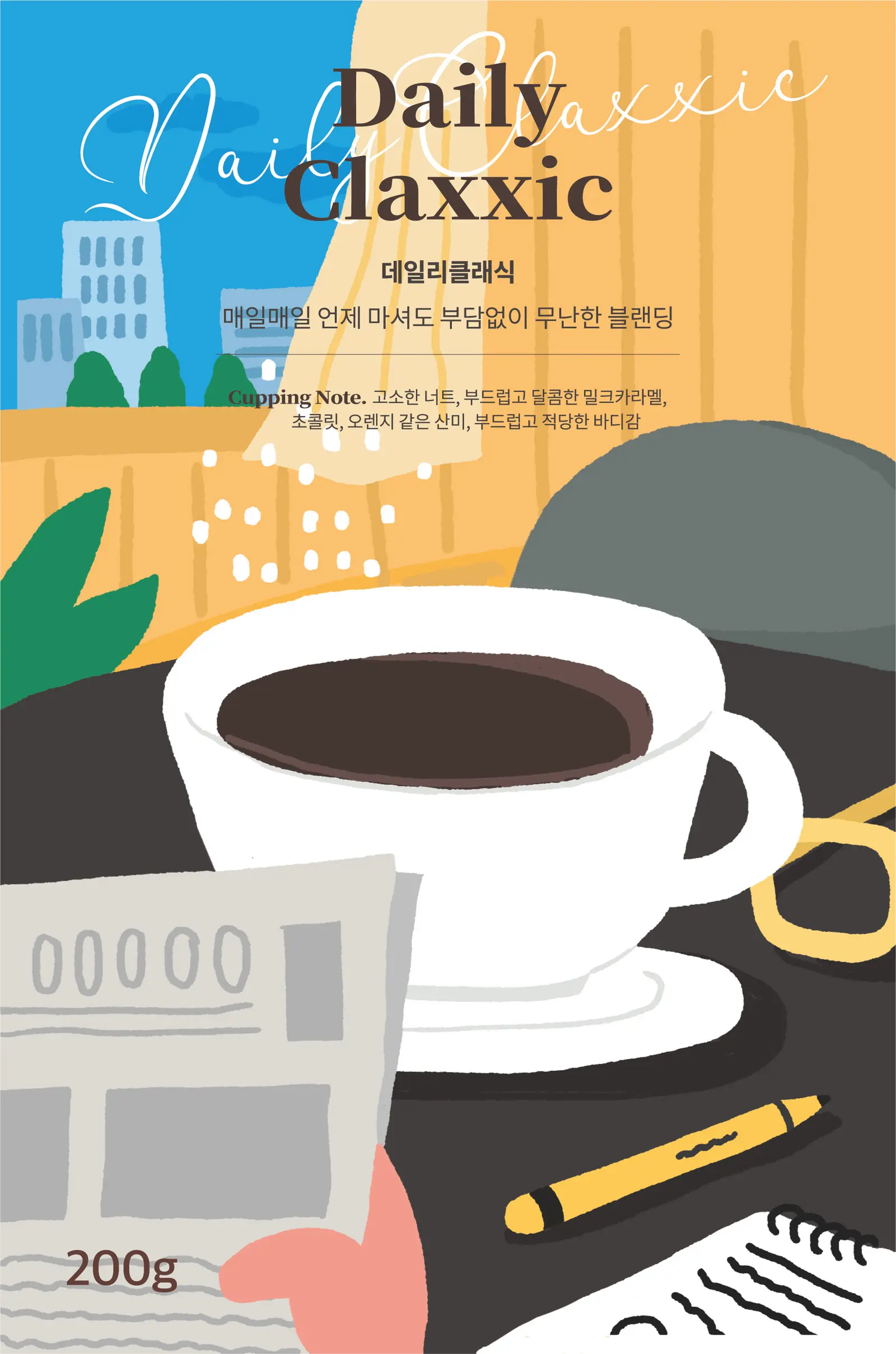 异域风情咖啡包装设计欣赏