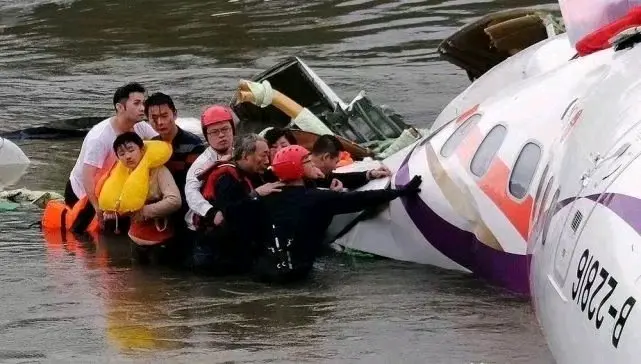 台湾复兴航空235号班机图片